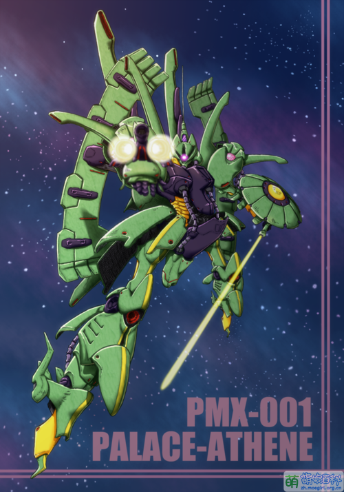 PMX-001原图.png