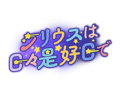 於 2024年10月1日 (二) 04:26 版本的縮圖