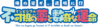 透明药logo.png