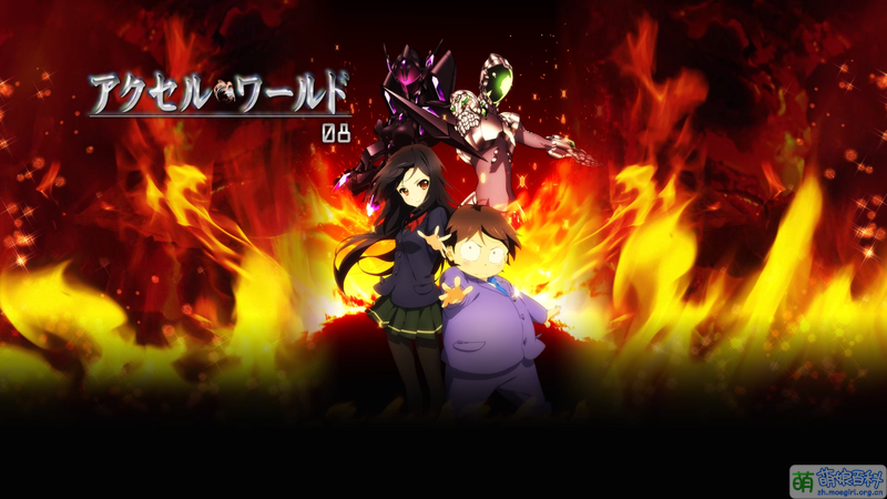 Accel World 08.png