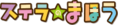 Kiraraf-logo-stellar.png