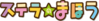 Kiraraf-logo-stellar.png
