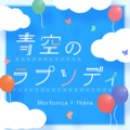 2022年5月8日 (日) 14:32的版本的缩略图