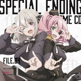Spy Kyoushitsu Special Ending File 04.jpg