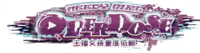 主播女孩重度依赖 logo alter.png