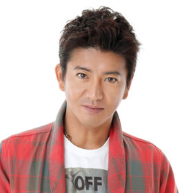 Kimura Takuya.jpg