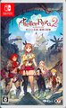 Nintendo Switch JP - Atelier Ryza 2 Lost Legends & the Secret Fairy.jpg