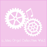Orgel Collection Vol1 a hisa.webp