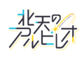 2024年10月1日 (二) 04:26的版本的缩略图