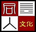 2024年9月25日 (三) 09:28的版本的缩略图