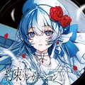 2025年3月29日 (六) 23:27的版本的缩略图