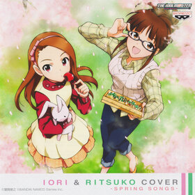 THE IDOLM@STER MUSIC DISC COLLECTION IORI RITSUKO COVER -SPRING SONG-.jpg