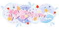 汐莓Akane（logo）.png