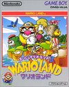 Game Boy JP - Wario Land Super Mario Land 3.jpg