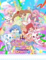 Jewelpet Magical Change.png