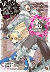 Sword Oratoria Manga Vol06.jpg