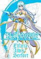 於 2024年7月7日 (日) 12:52 版本的縮圖