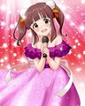 Chieri CD Debut SR+.jpg