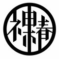 Kamitsubaki LOGO.jpg