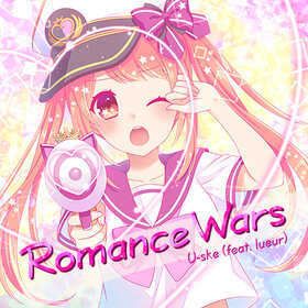 Song Romance Wars.jpg