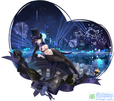 BLHX chaijun 5.png