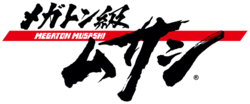 Megaton Musashi Logo.png