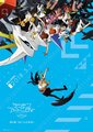 Digimon Adventure Tri 10.jpg