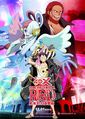 OP-RED CN Poster4.png