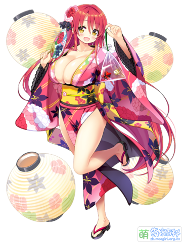 FKG-Geranium(Yukata)-blossom.png