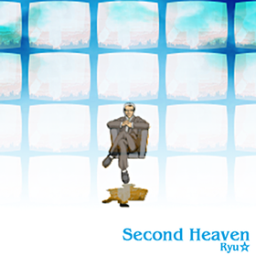 Second Heaven RYU.png