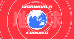 GOODWORLD Phigros.png