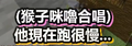 2020年3月17日 (二) 08:56的版本的缩略图