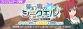 2021年2月26日 (五) 22:06的版本的缩略图