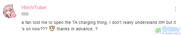 a fan told me to open the TA charging thing, I don't really understand it!!! but it's on now??? thanks in advance..?