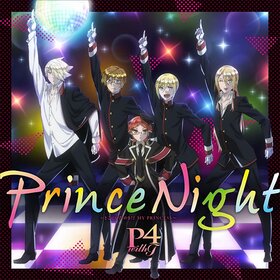 Prince Night～どこにいたのさ!? MY PRINCESS～.jpg