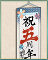 2018年6月14日 (四) 20:49的版本的缩略图