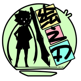 绘之刃 logo.jpg