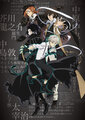 Bungo Stray Dogs Main11.jpg