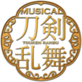 Musical-Logo.png