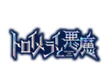 於 2024年10月1日 (二) 04:27 版本的縮圖