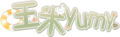 玉米yumy Logo.png