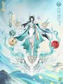 阴阳师手游龙珏觉醒前.jpg