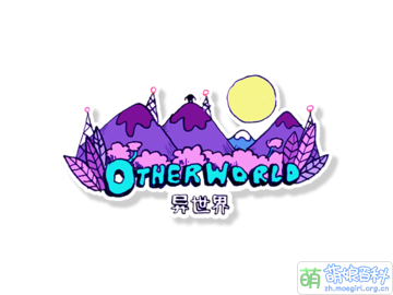OMORI-OTHERWORLD Logo cn.png