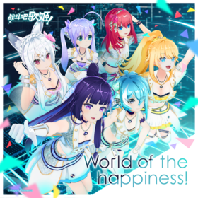 World of the happiness! cover.png