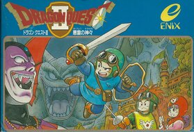 Family Computer JP - Dragon Quest II.jpg
