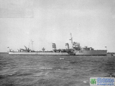 HMS Ardent (H41).jpg