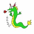 Otomeoto dragon.jpg