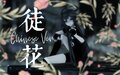 2019年10月1日 (二) 22:30的版本的缩略图