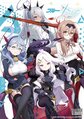 Blue Archive Comic Anthology 05 HD.jpg