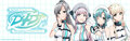 D4DJ The Starting of Photon Maiden banner.jpg